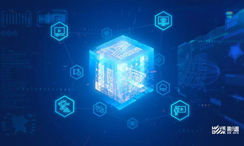 中国数字商业时代 影谱以生成式AI领跑数字内容服务新赛道