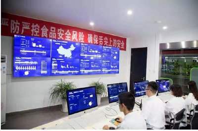 数字化赋能舌尖美味 三只松鼠供应链升级背后的科技密码